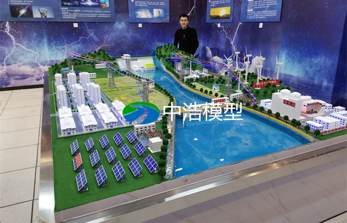 發電、輸電、變電綜合實訓模型